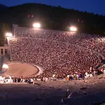 Отель Mike Epidaurus